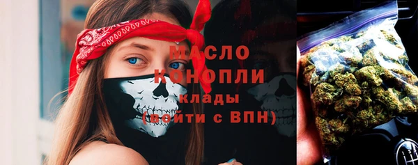 твердый Медвежьегорск