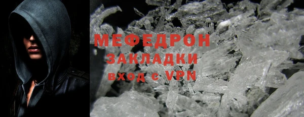 твердый Медвежьегорск