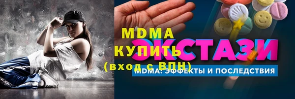 твердый Медвежьегорск