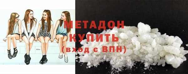 мефедрон VHQ Мегион