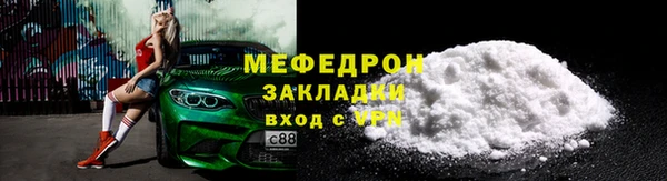 твердый Медвежьегорск