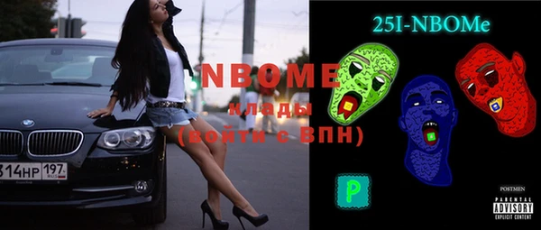 мефедрон VHQ Мегион