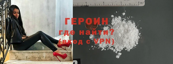 твердый Медвежьегорск