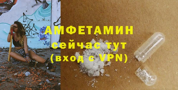 твердый Медвежьегорск