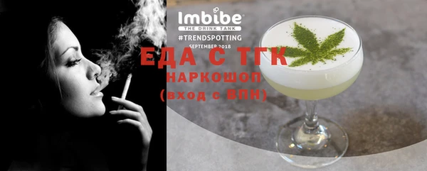 твердый Медвежьегорск