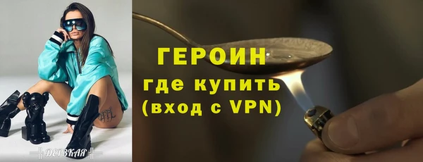 твердый Медвежьегорск