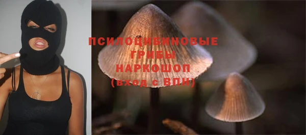 мефедрон VHQ Мегион