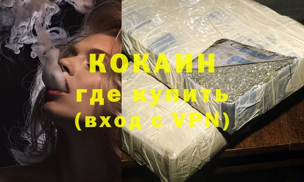 твердый Медвежьегорск