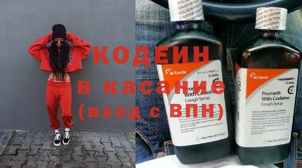 мефедрон Медногорск