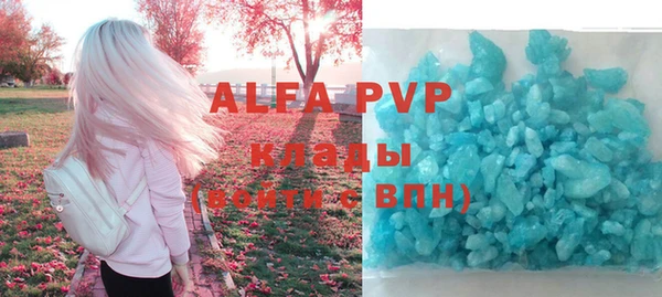 твердый Медвежьегорск