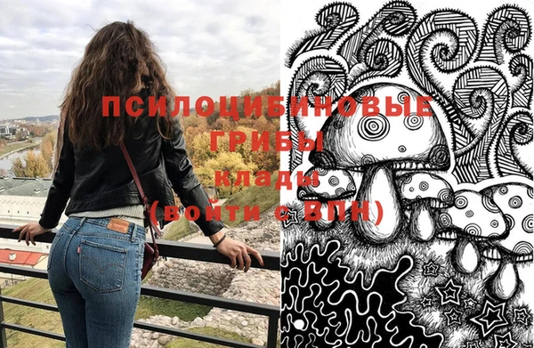 герыч Магадан