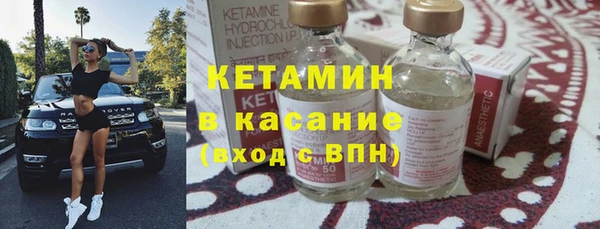 мефедрон VHQ Мегион