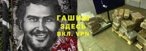 твердый Медвежьегорск