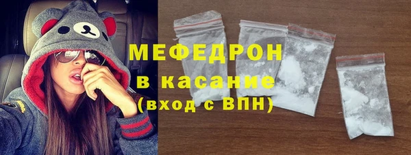 твердый Медвежьегорск