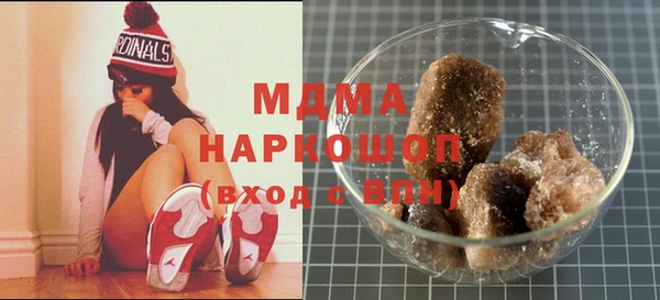 мефедрон VHQ Мегион