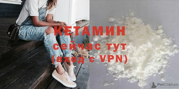 твердый Медвежьегорск