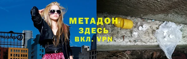 твердый Медвежьегорск