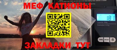 эйфоретик Жуковский