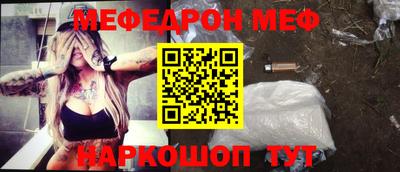 тгк Заволжье