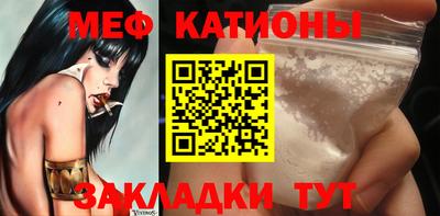 тгк Заволжье