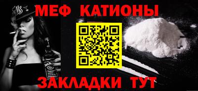 стафф Апрелевка