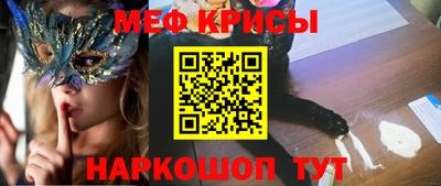 марки nbome Апшеронск