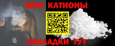 тгк Заволжье