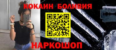 тгк Заволжье