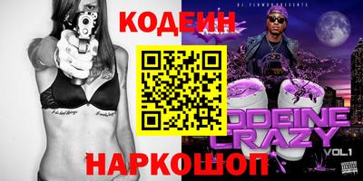 эйфоретик Жуковский