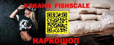 дурь Изобильный