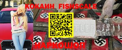 марки nbome Апшеронск