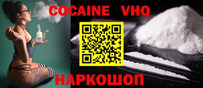 стафф Апрелевка