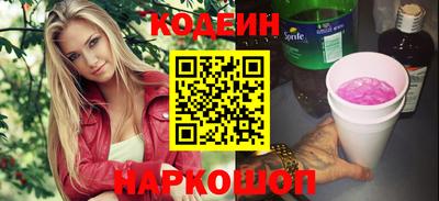 эйфоретик Жуковский