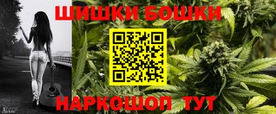 эйфоретик Жуковский