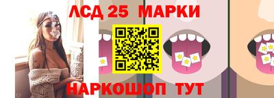 тгк Заволжье