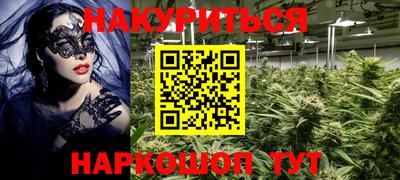 эйфоретик Жуковский