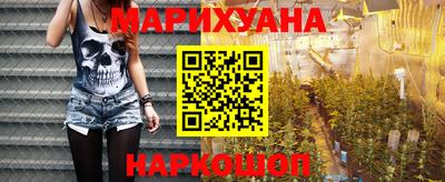 стафф Заводоуковск