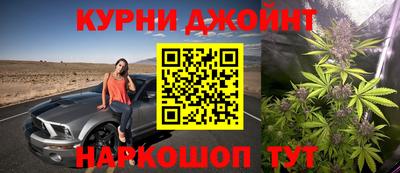 стафф Апрелевка