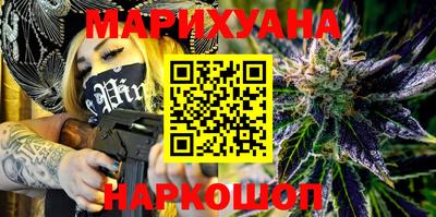 тгк Заволжье