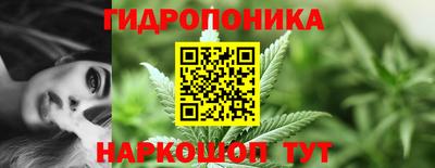 стафф Апрелевка