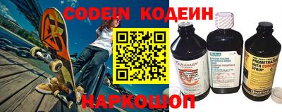 стафф Апрелевка