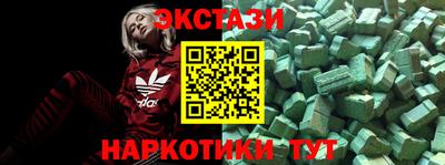 эйфоретик Жуковский