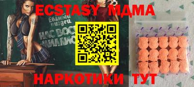 эйфоретик Жуковский