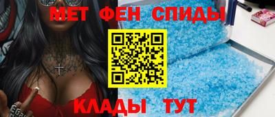 соль курить ск Аргун