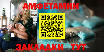 тгк Заволжье