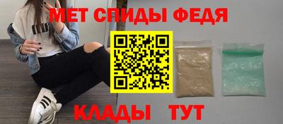 эйфоретик Жуковский