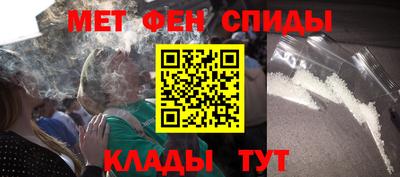 тгк Заволжье