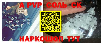 эйфоретик Жуковский