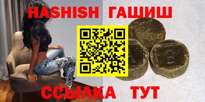 стафф Апрелевка