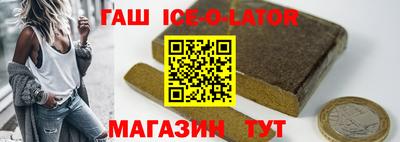 стафф Апрелевка